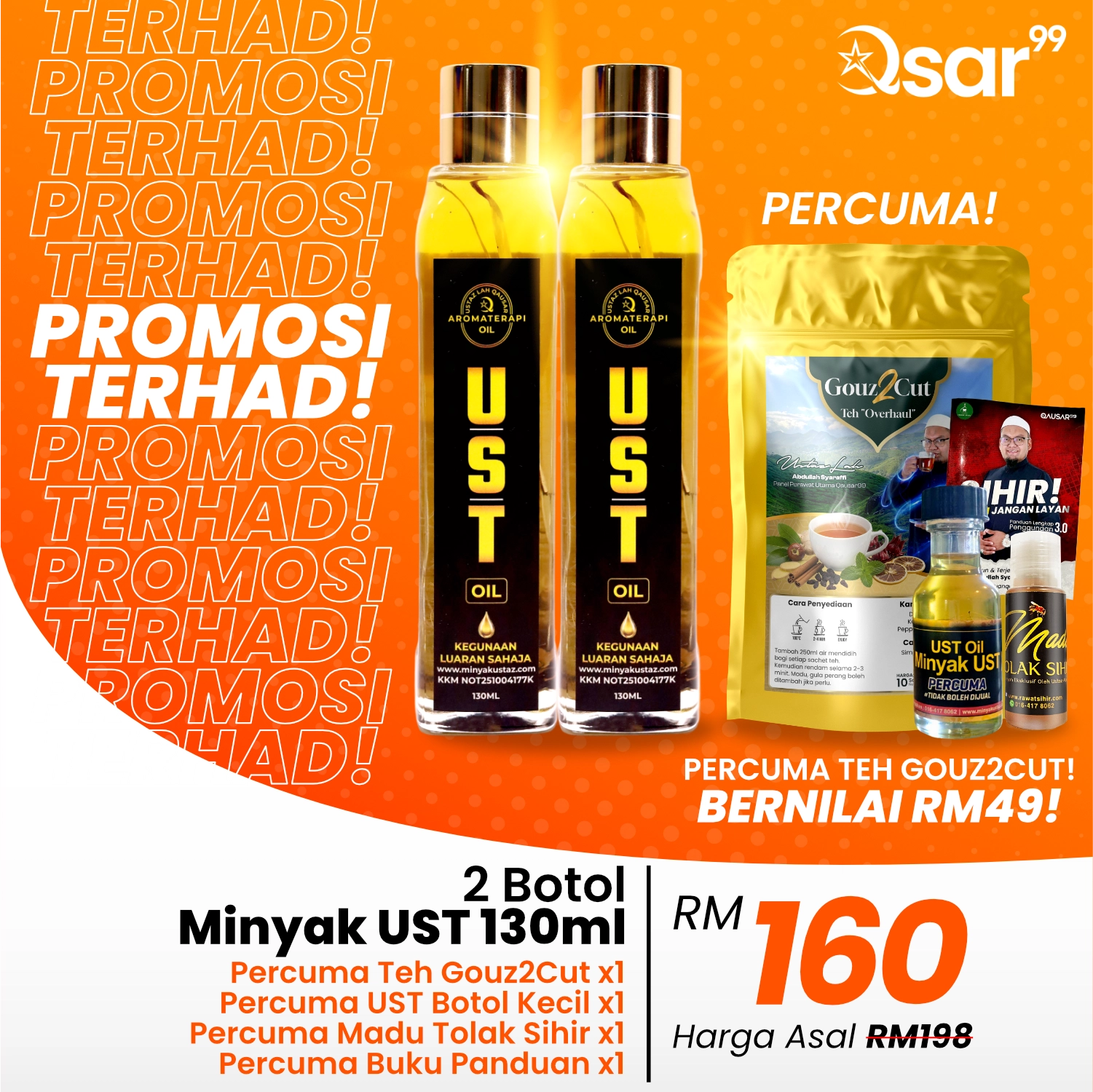 RM160